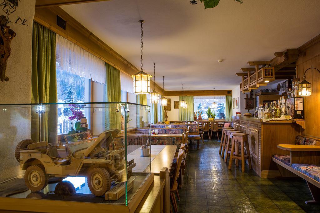 Hotel Rezia 3*