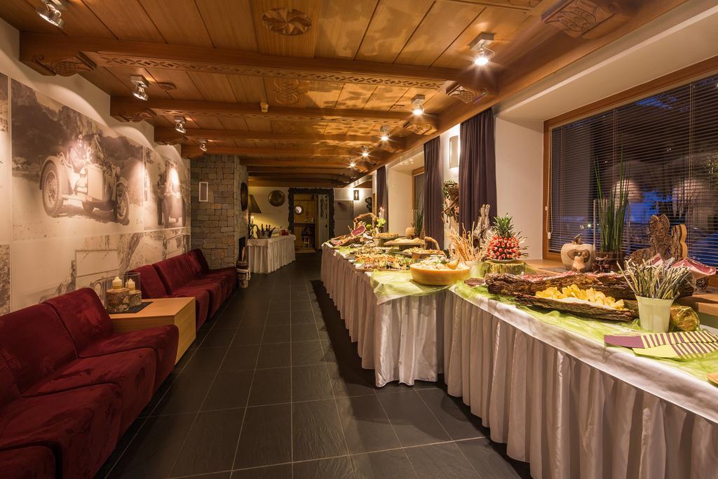 Hotel Rezia 3*